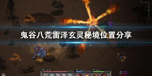 可爱吊带裙