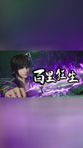逗小猴开心系列197
