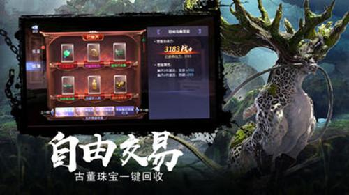 工行卡怎么查询存款记录啊游戏画面