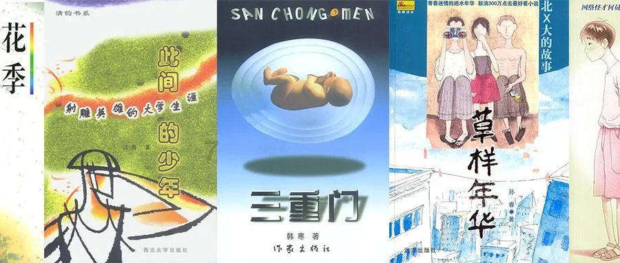逃离诡异小镇