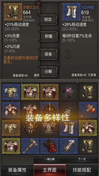 金角银角还是玩不过猴儿啊,太上老君赶紧来救场,主要是来要宝物-你问我答,全网疑问迎刃而解!