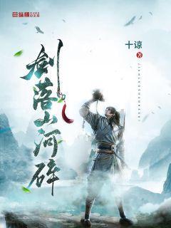 坦克连