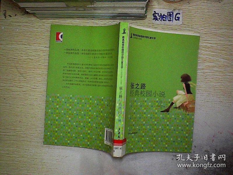夫妻感情不好可以不办结婚证吗？