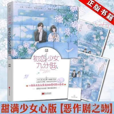 品牌熵减:企业如何运用熵增定律重塑品牌形象