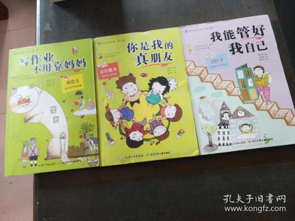 小猫钓鱼游戏龙王版有船
