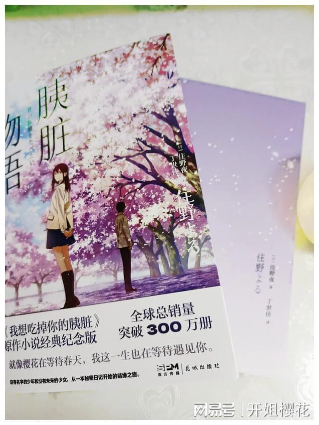 《求生之路2》神级别地图排行榜一览