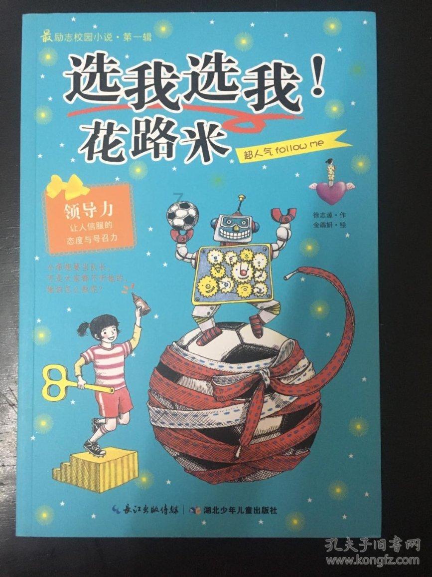 发现白带异常就是阴道炎吗?-专业有问必答平台,帮您解决问题