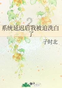 省减灾委考核商丘市2023年度 防灾减灾救灾工作反馈会召开