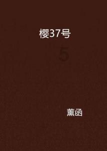 甜美洋气小公主