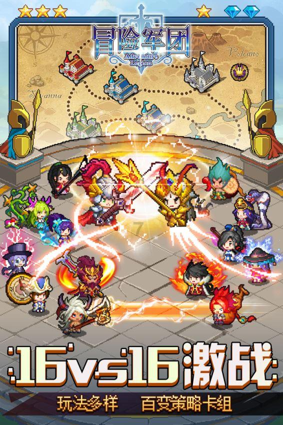 几何霓虹冲刺4无敌版