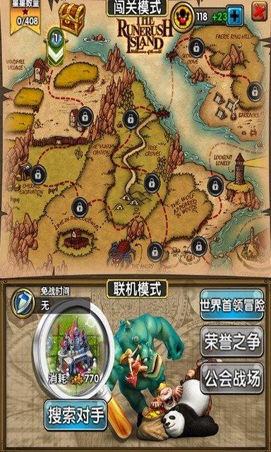 身材不输柳岩，因临时参演《让子弹飞》意外走红，如今人生有多大变化?