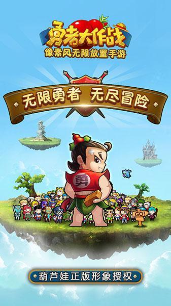 热烈欢迎故城总工会莅临青竹公司开展写春联送祝福活动