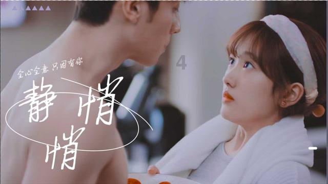 消逝的光芒：信徒