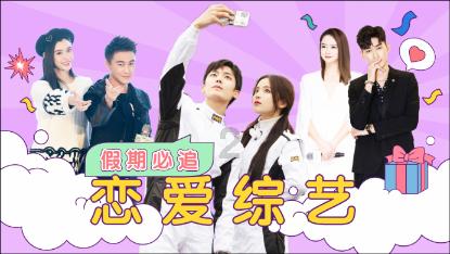 我在兵团挺好的