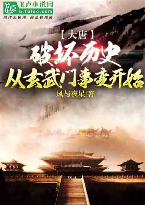 河南1个大好县长，爱民如子不爱财不贪官帽，死也要葬在浚县