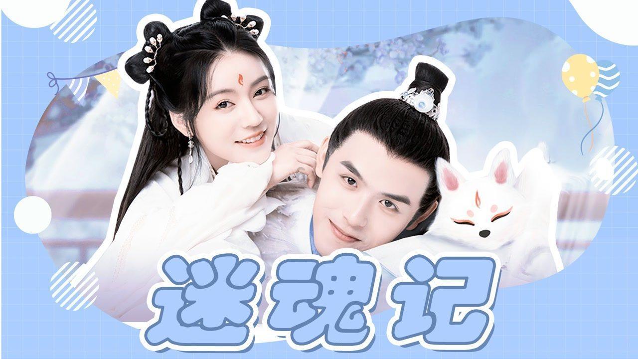 猫头鹰森林逃生