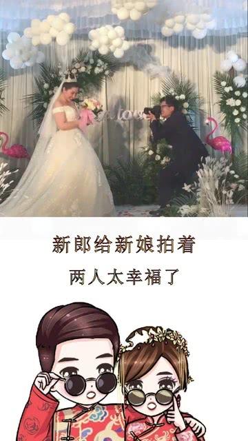 救援采蜜人