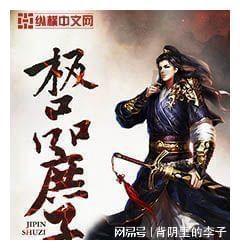 蝙蝠侠：阿甘之城