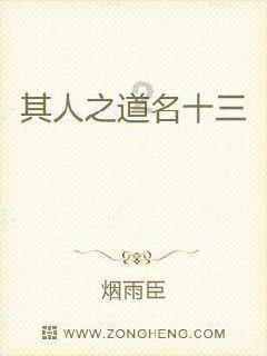 轩辕剑4