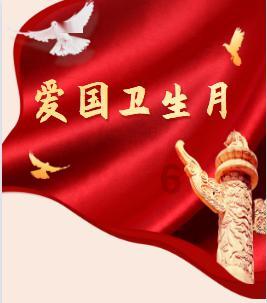 幻想纹章3.4