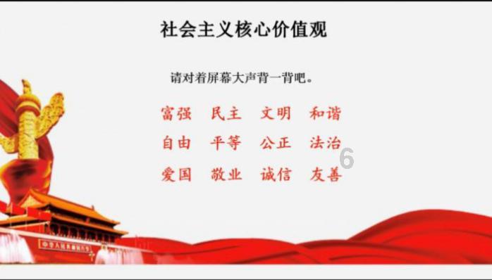 杨笠疑遭人身威胁，脱口秀这么多人，为什么会是她呢？游戏画面