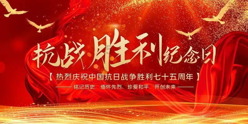 天津市学生剪纸迎春作品展将于1月30日开展