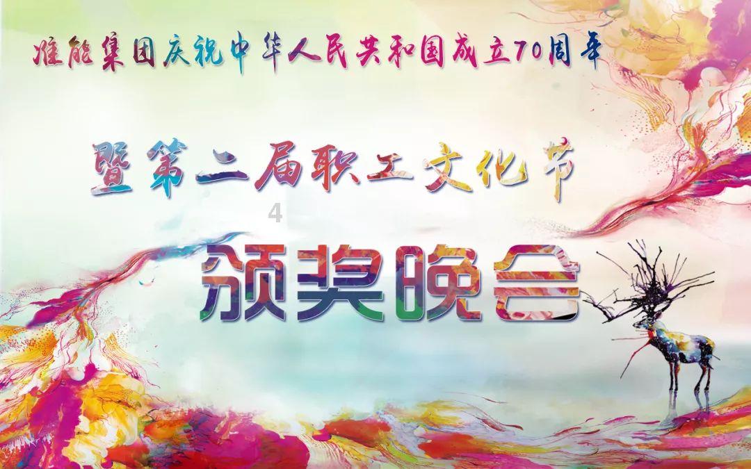 江苏属于南方还是北方？游戏画面