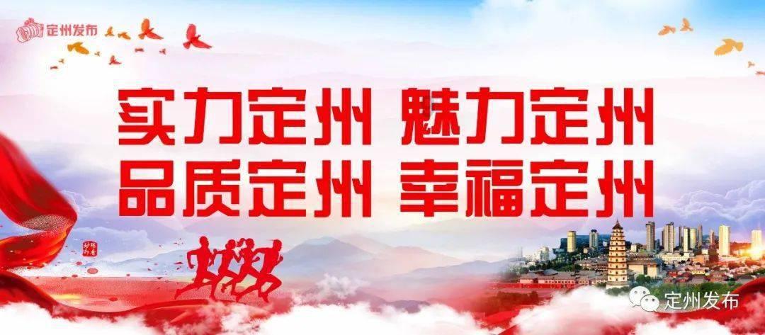 剑侠情缘手游