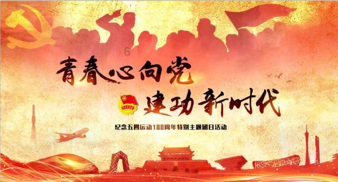 小小兵团