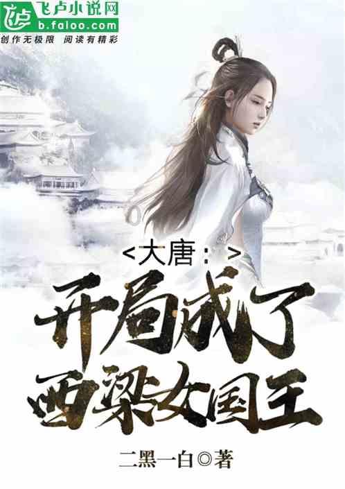 逗小猴开心系列183
