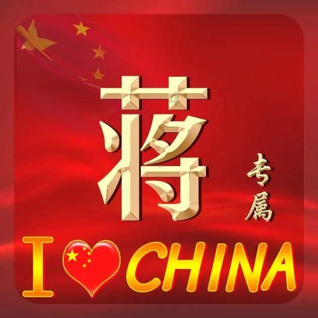 魔灵军团