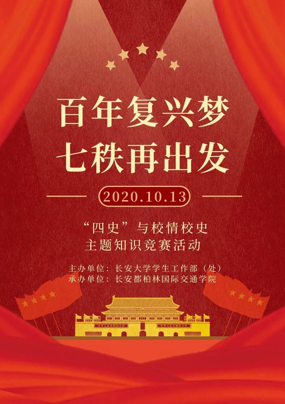 亿万僵尸
