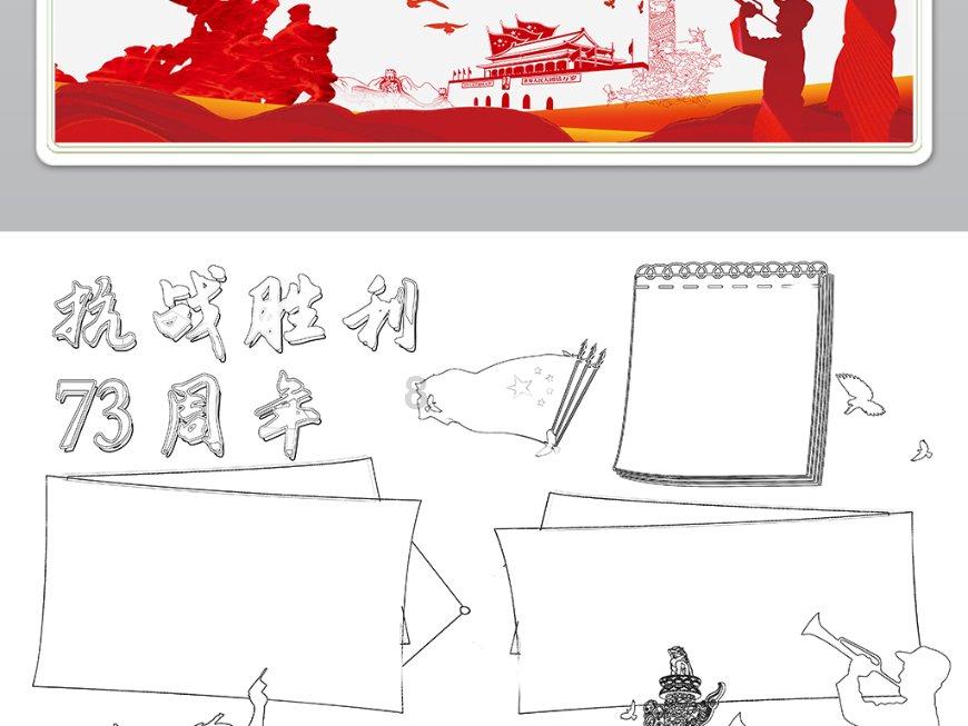 国网烟台供电公司:运用通信手段赋能变电站智能化水平提升
