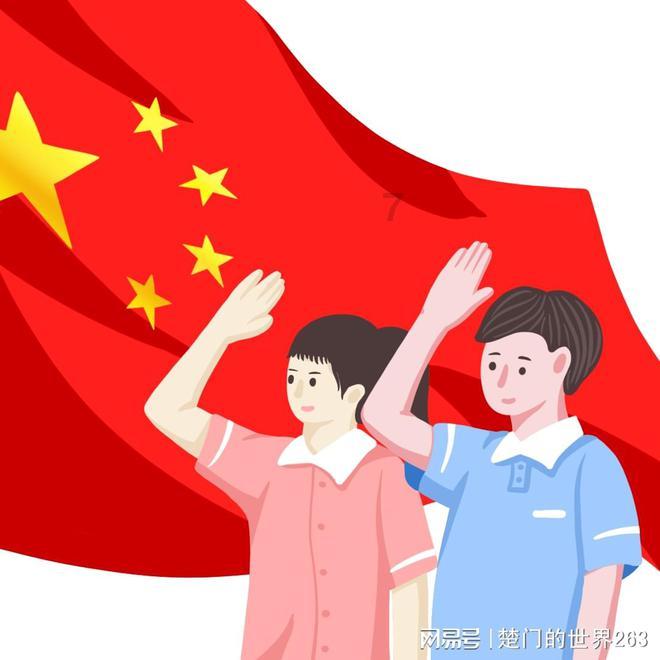 公主的春季礼服