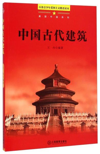 未购票车辆不得进港,海南预约出岛最新提示