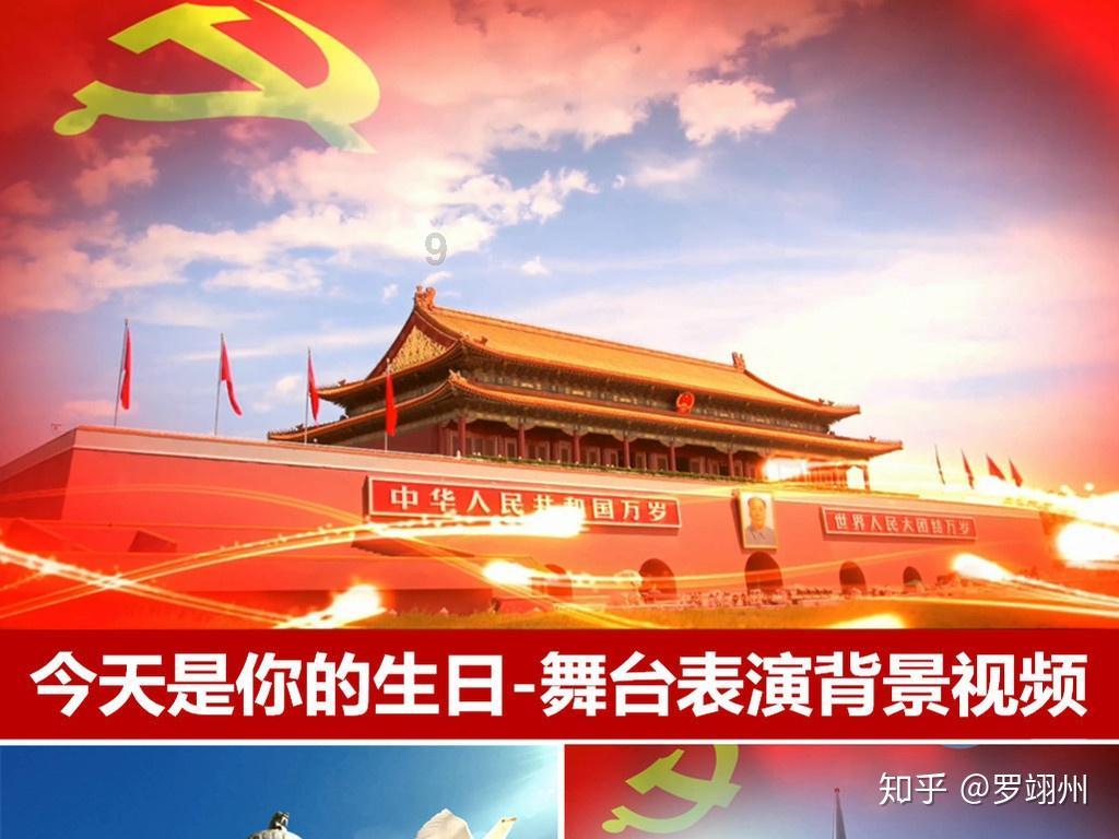 “龙”重“灯”场,社科院与美国杜兰大学金融管理硕士一起点亮未来