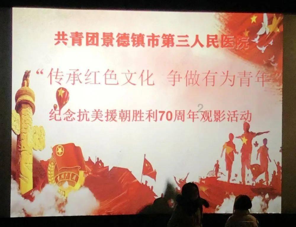 河南洛阳，粉丝为占外置穿雨衣室外通宵等偶像，你见过哪些疯狂的追星方式？游戏画面