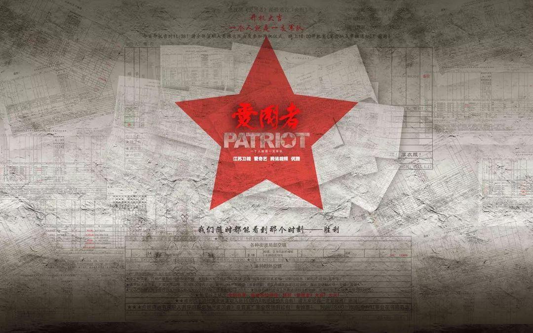 丝路同携手 浙里石榴红