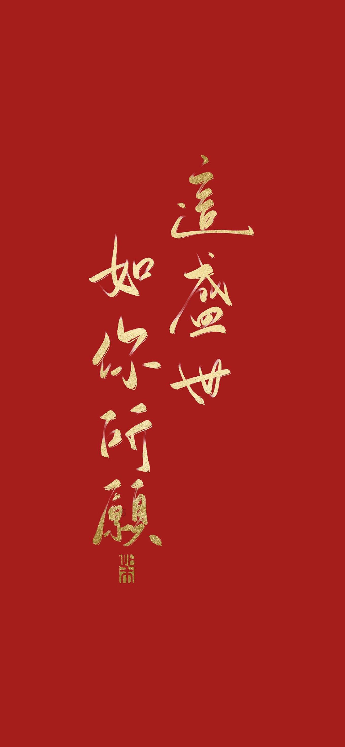300英雄