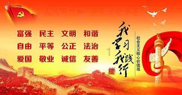 超能战区
