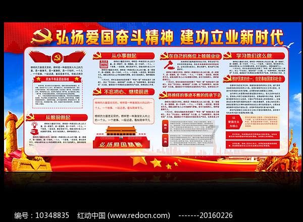 男朋友叫我多看书 让我去学电脑 叫我大气点 说我小时候也没读什么书 是不是看不起我？游戏画面