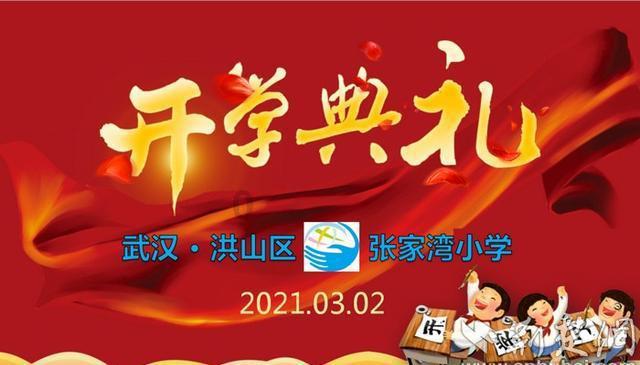 小猫钓鱼正版下载中文版