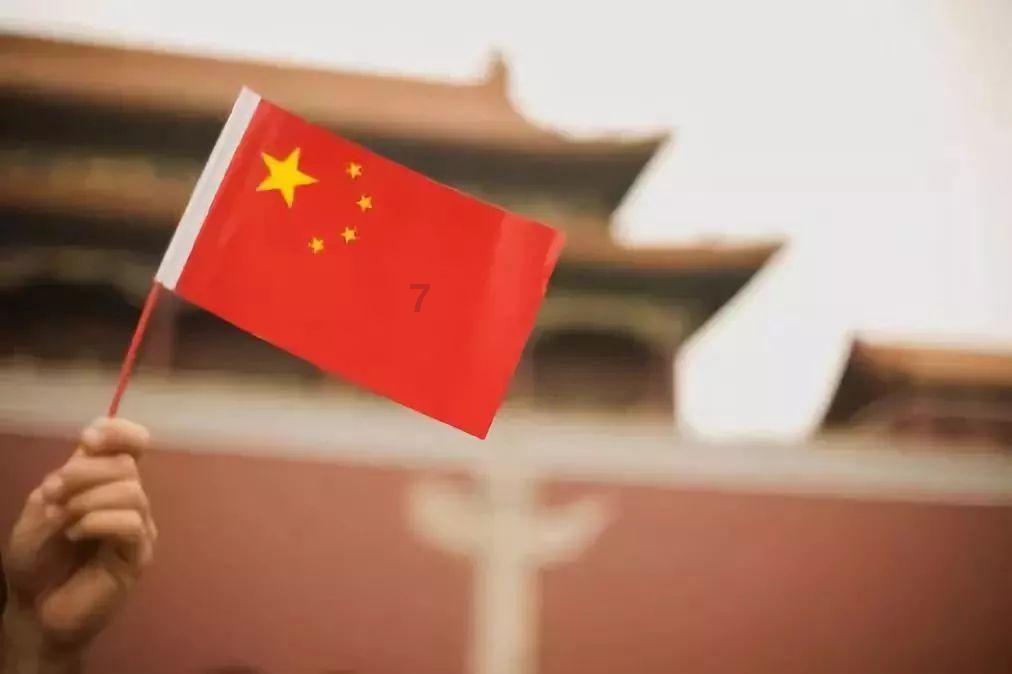 召唤神龙万宁版祖龙
