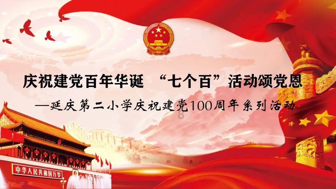 丧尸围城2
