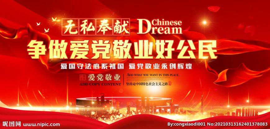 探索如果女朋友说我想要的答案在别人那边怎么说?,发现无尽知识宝藏