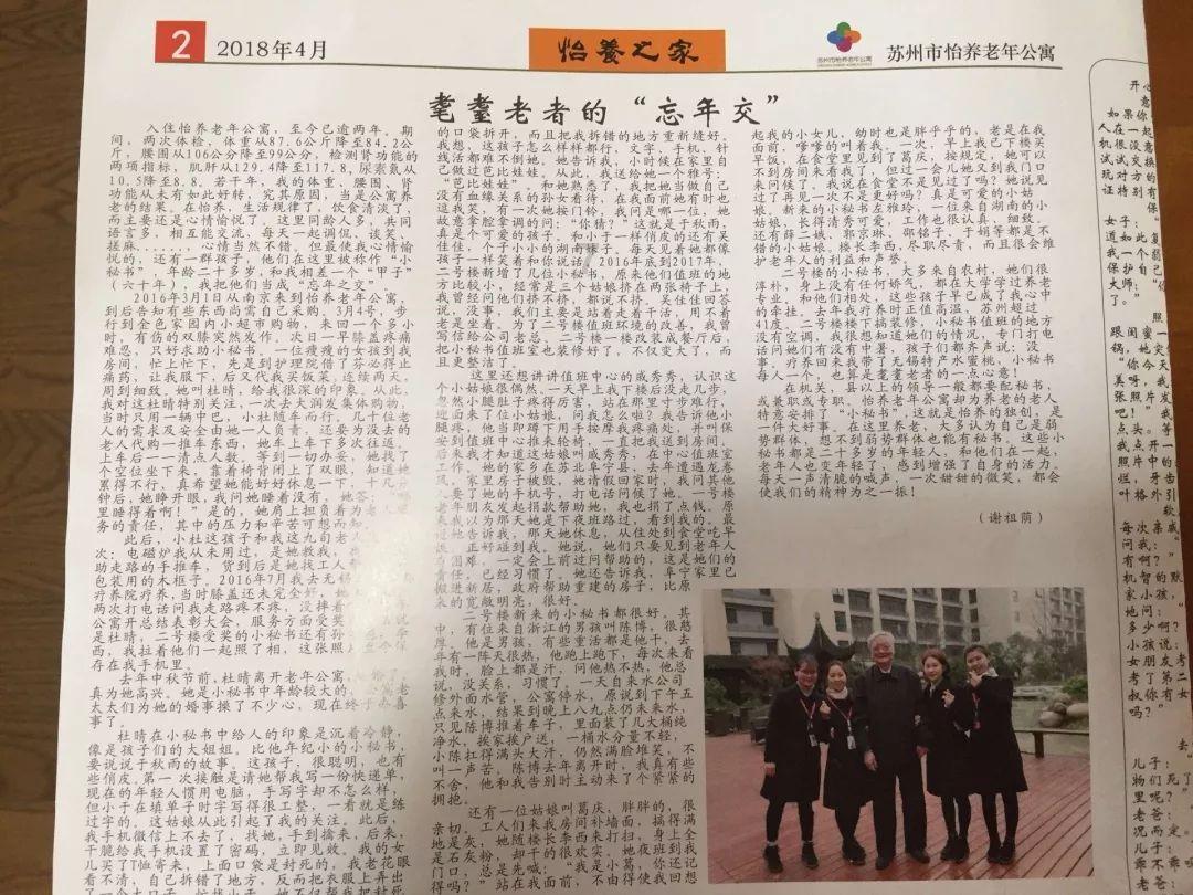 秦海璐新剧《狗剩快跑》,演技在线,但脸肿脸僵