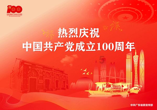 合金装备崛起复仇