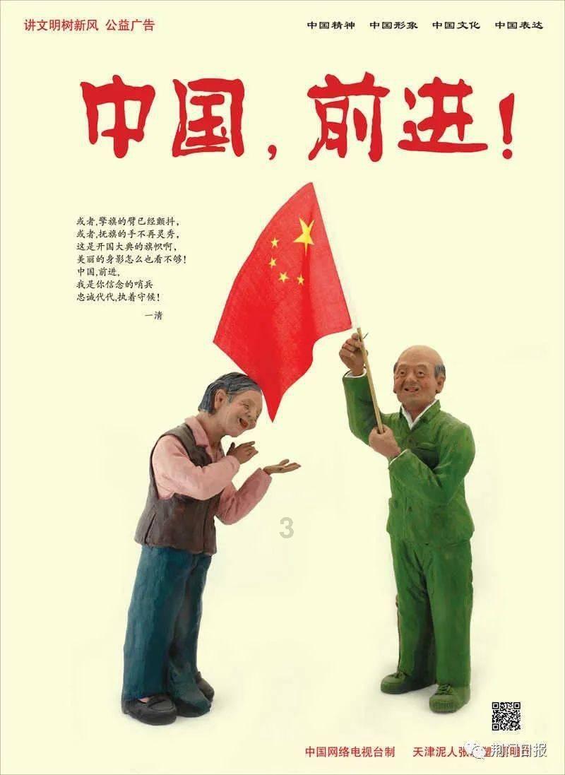 离职一定要上班时间说吗？我们一般都用微信上聊，领导有的时候连个人都找不到，而且我离领导办公室很近游戏画面