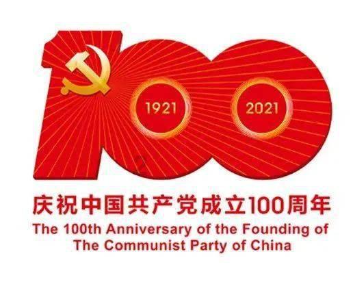 金山湖龙脉水罗水魔方里边的东西都要钱吗是不是可以随便坐船?
