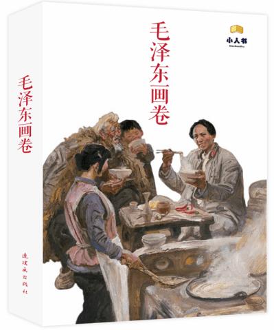 逃离啦啦队员的家